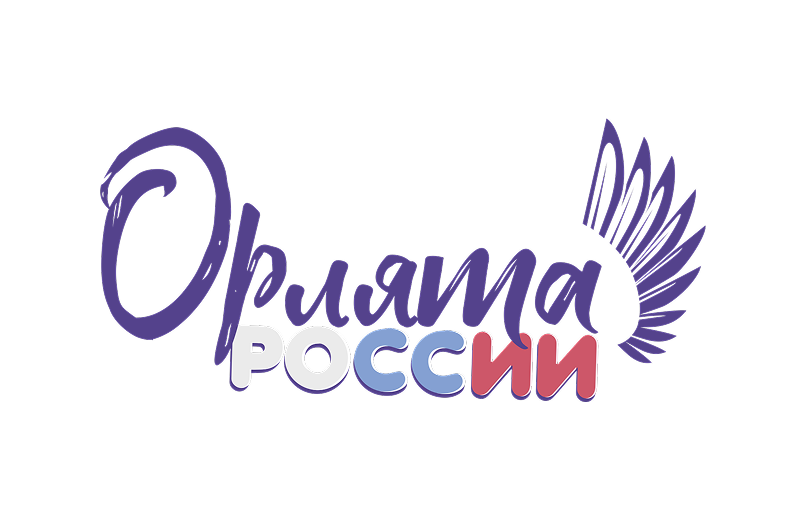 orlyata.png